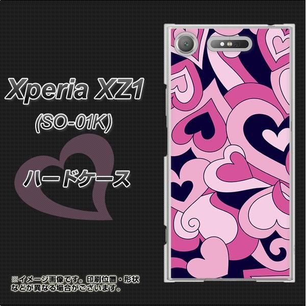 �G�N�X�y���A XZ1 SO-01K �n�[�h�P�[�X �J�o�[ 223 �n�[�g�̒��� �f�ރN���A UV���