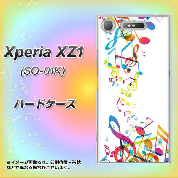 �G�N�X�y���A XZ1 SO-01K �n�[�h�P�[�X �J�o�[ 319 ���̍����v �f�ރN���A UV���