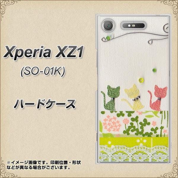 GNXyA XZ1 SO-01K n[hP[X Jo[ 1106 Ntgʐ^ lR (C[2) fރNA UV