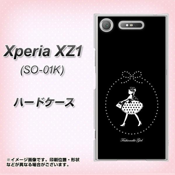 �G�N�X�y���A XZ1 SO-01K �n�[�h�P�[�X �J�o�[ VA857 �p��girl �f�ރN���A UV���