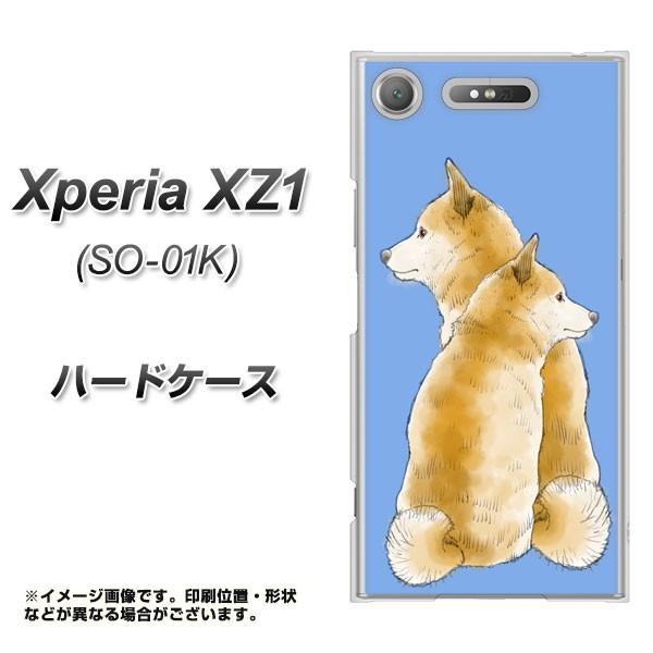 �G�N�X�y���A XZ1 SO-01K �n�[�h�P�[�X �J�o�[ YJ017 �Č� �� �f�ރN���A UV���