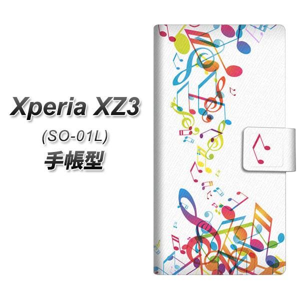 �G�N�X�y���AXZ3 SO-01L �蒠�^ �X�}�z�P�[�X 319 ���̍����v ���J��
