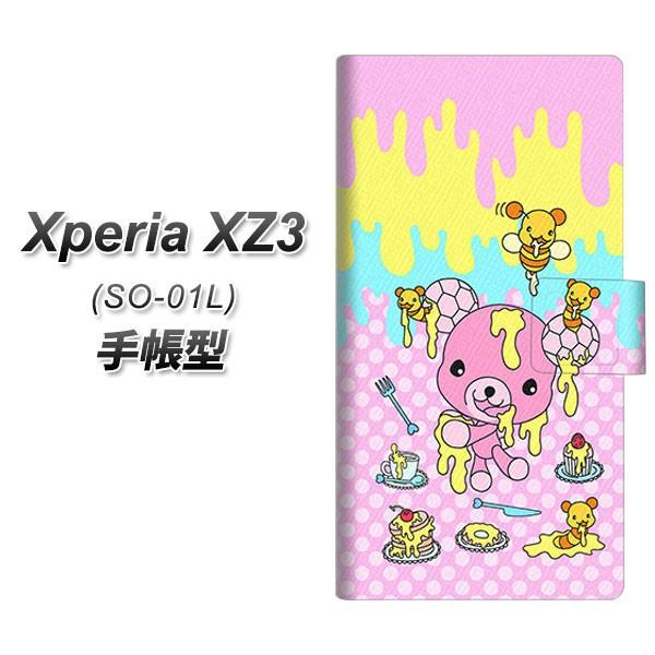 �G�N�X�y���AXZ3 SO-01L �蒠�^ �X�}�z�P�[�X AG822 �n�j�x�A(���ʃs���N) ���J��