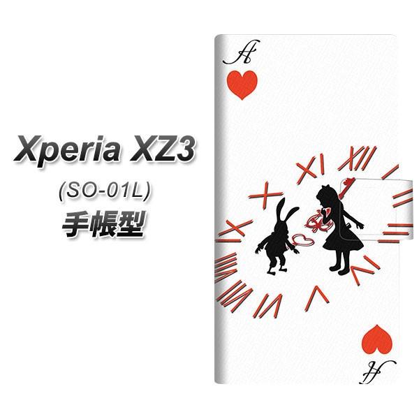 GNXyAXZ3 SO-01L 蒠^ X}zP[X EK921 svc̍̃AX  n[gA J