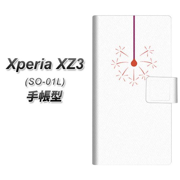 GNXyAXZ3 SO-01L 蒠^ X}zP[X EK935 ԉ J