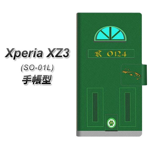 GNXyAXZ3 SO-01L 蒠^ X}zP[X YA884 khA02 J