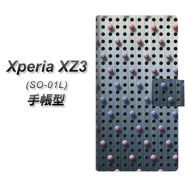 �G�N�X�y���AXZ3 SO-01L �蒠�^ �X�}�z�P�[�X YA926 dot02 ���J��