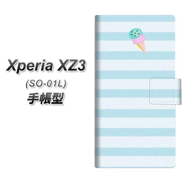 GNXyAXZ3 SO-01L 蒠^ X}zP[X YB808 ACXN[ J