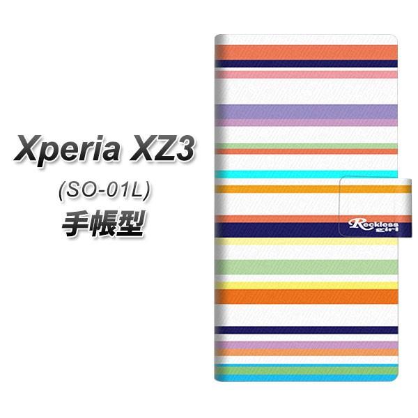 �G�N�X�y���AXZ3 SO-01L �蒠�^ �X�}�z�P�[�X YB993 ���e���� ���J��