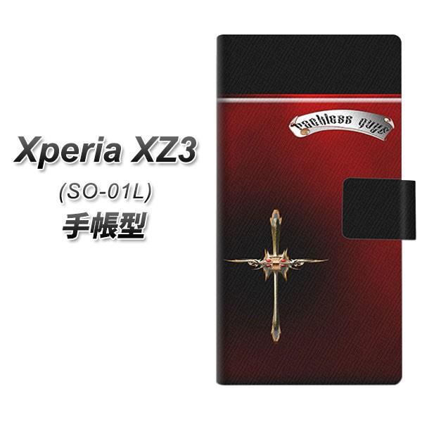 �G�N�X�y���AXZ3 SO-01L �蒠�^ �X�}�z�P�[�X YC886 �N���X�e�C�}�[ ���J��