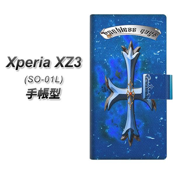 �G�N�X�y���AXZ3 SO-01L �蒠�^ �X�}�z�P�[�X YC888 �N���X�V�A�� ���J��
