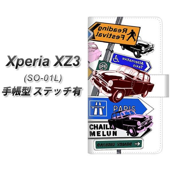 GNXyAXZ3 SO-01L 蒠^ X}zP[X yXeb`^Cvz YJ141   J