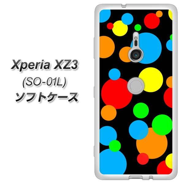 エクスペリアxz3 So 01l Tpu ソフトケース やわらかカバー 076 ドット 大阪のおばちゃん 素材ホワイト Uv印刷 So01l Tpw スマホケース専門店 けーたい自慢 通販 Yahoo ショッピング