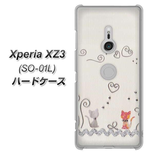 GNXyAXZ3 SO-01L n[hP[X Jo[ 1103 Ntgʐ^ lR (C[1) fރNA UV
