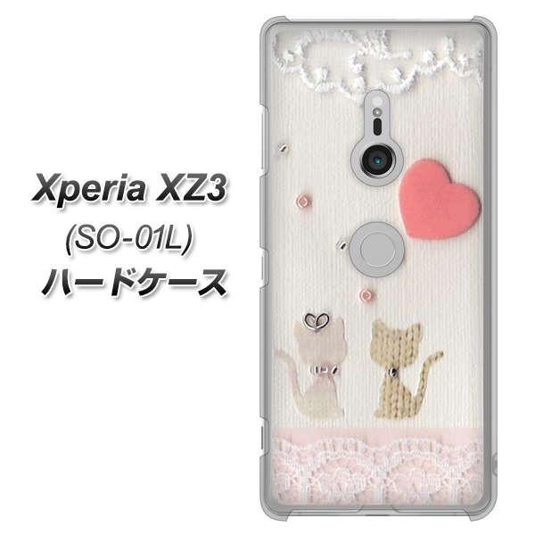 GNXyAXZ3 SO-01L n[hP[X Jo[ 1104 Ntgʐ^ lR (n[gM) fރNA UV