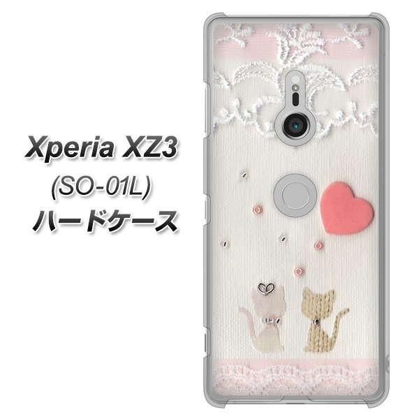 GNXyAXZ3 SO-01L n[hP[X Jo[ 1105 Ntgʐ^ lR (n[gS) fރNA UV