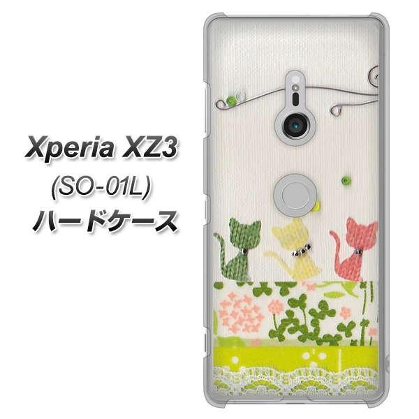 GNXyAXZ3 SO-01L n[hP[X Jo[ 1106 Ntgʐ^ lR (C[2) fރNA UV