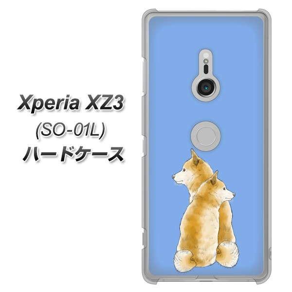 �G�N�X�y���AXZ3 SO-01L �n�[�h�P�[�X �J�o�[ YJ017 �Č� �� �f�ރN���A UV���