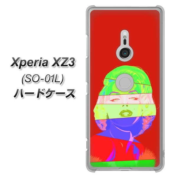 �G�N�X�y���AXZ3 SO-01L �n�[�h�P�[�X �J�o�[ YJ209 �}�������������[ ������� �f�ރN���A UV���