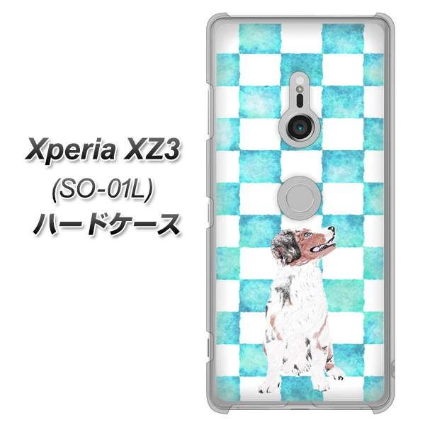 �G�N�X�y���AXZ3 SO-01L �n�[�h�P�[�X �J�o�[ YJ224 �V�F�p�[�h �� �C�k ���� �`�F�b�J�[ ���킢�� �f�ރN���A UV���