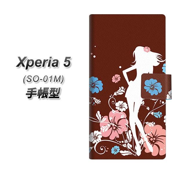 docomo GNXyA5 SO-01M 蒠^ X}zP[X 110 nCrXJXƏ J