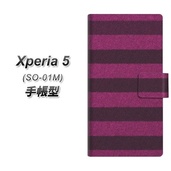 docomo GNXyA5 SO-01M 蒠^ X}zP[X 534 ɑ{[_[PKNV J