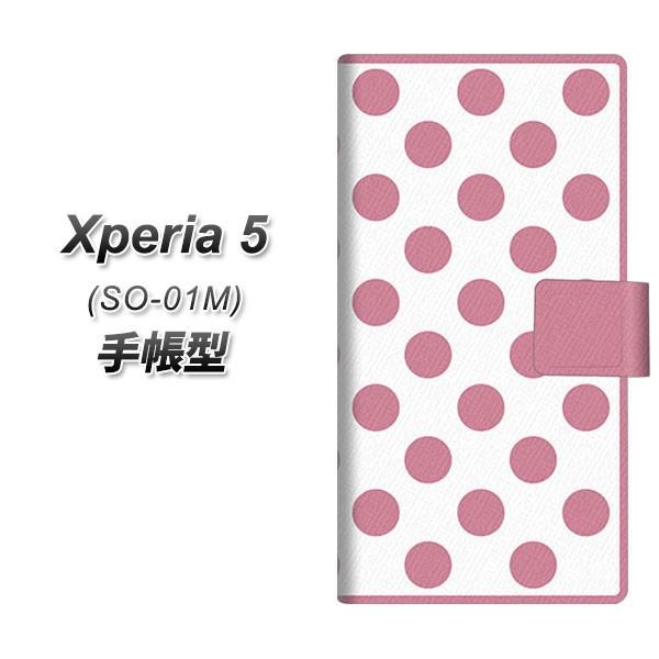 docomo GNXyA5 SO-01M 蒠^ X}zP[X 1357 hbgrbOsN J