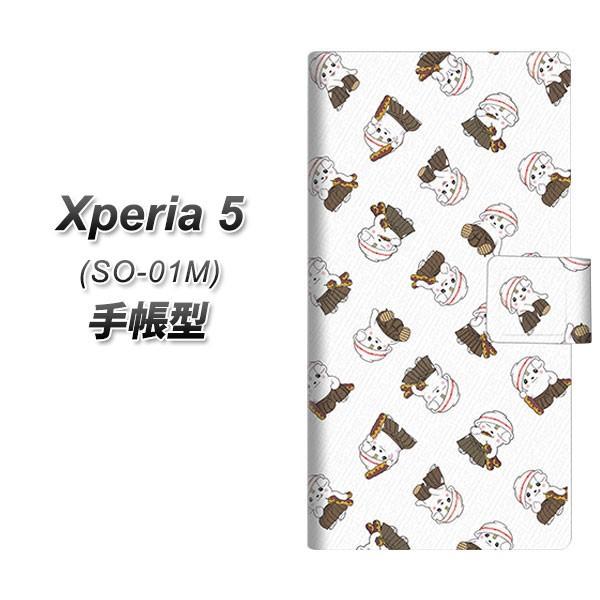 docomo GNXyA5 SO-01M 蒠^ X}zP[X CA828 ̂܂si J