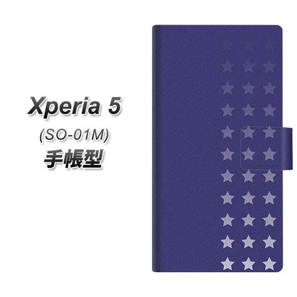 docomo GNXyA5 SO-01M 蒠^ X}zP[X IB911 X^[C J