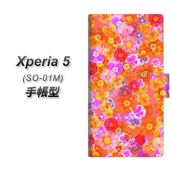 docomo GNXyA5 SO-01M 蒠^ X}zP[X SC871 oeBvg t[hpt@ bh J