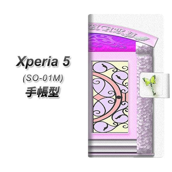 docomo GNXyA5 SO-01M 蒠^ X}zP[X YA968 @̃hA03 J