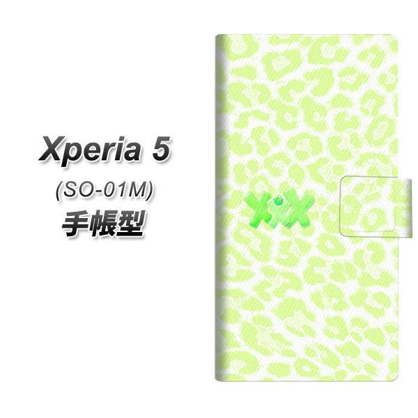 docomo GNXyA5 SO-01M 蒠^ X}zP[X YB939 [uCO[ J