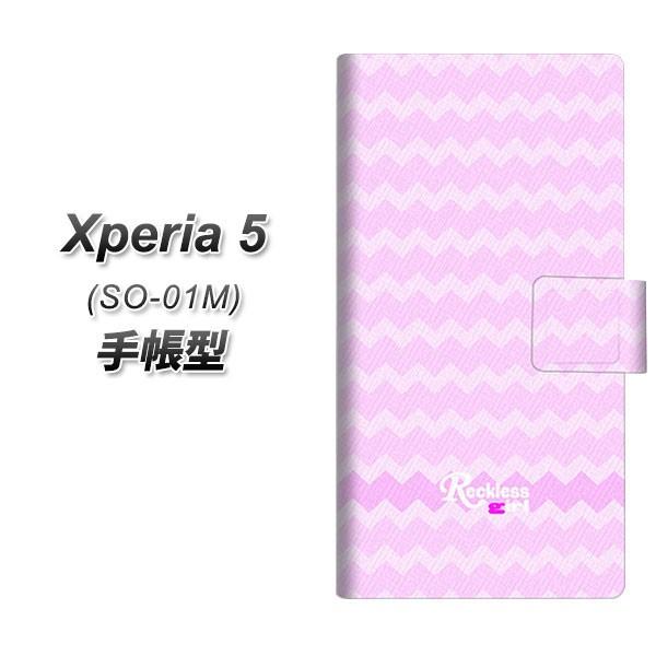 docomo �G�N�X�y���A5 SO-01M �蒠�^ �X�}�z�P�[�X YC800 �W�O�U�O�s���N ���J��