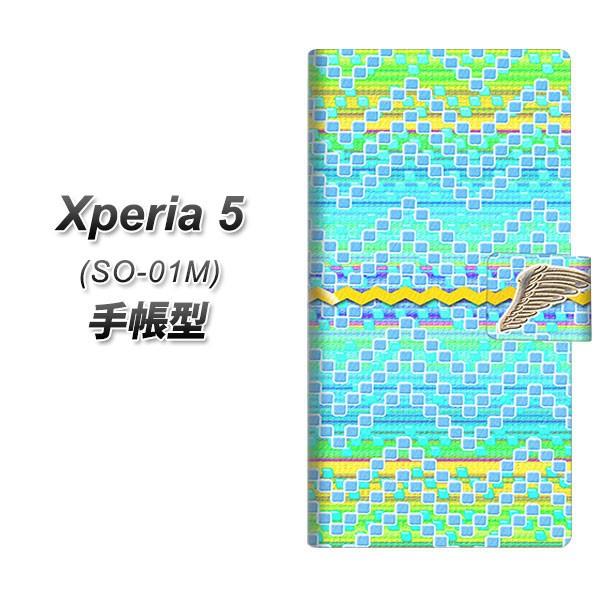 docomo GNXyA5 SO-01M 蒠^ X}zP[X YC840 CfBAfUC04 J