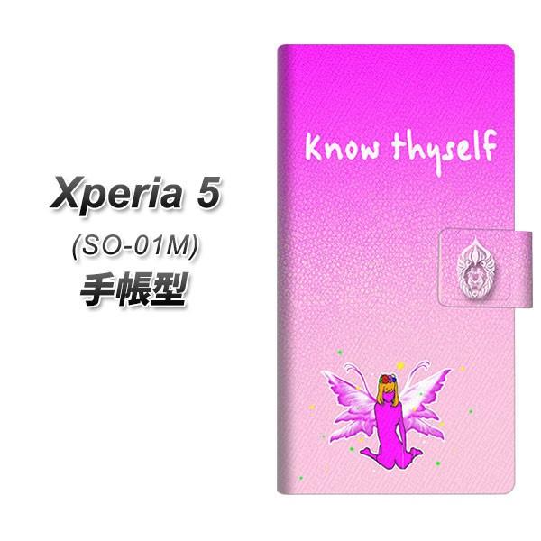 docomo GNXyA5 SO-01M 蒠^ X}zP[X YC921 tFA[g[N02 J