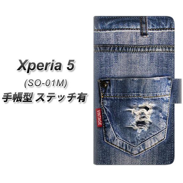 docomo GNXyA5 SO-01M 蒠^ X}zP[X yXeb`^Cvz SC921 _[Wfj U[^O UV J