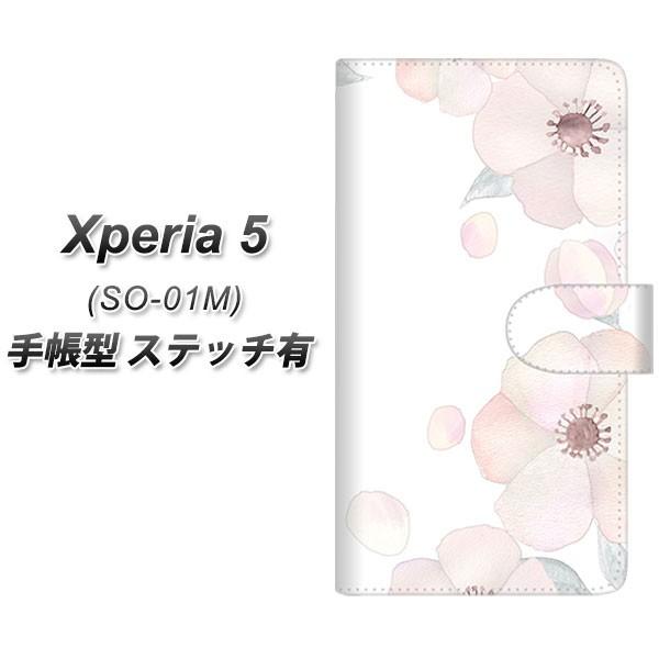 docomo GNXyA5 SO-01M 蒠^ X}zP[X yXeb`^Cvz SC948 hDEt[izCgj J