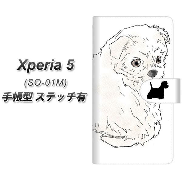 docomo �G�N�X�y���A5 SO-01M �蒠�^ �X�}�z�P�[�X �y�X�e�b�`�^�C�v�z YD950 �E�G�X�g�n�C�����h�z���C�g�e���A01 ���J��