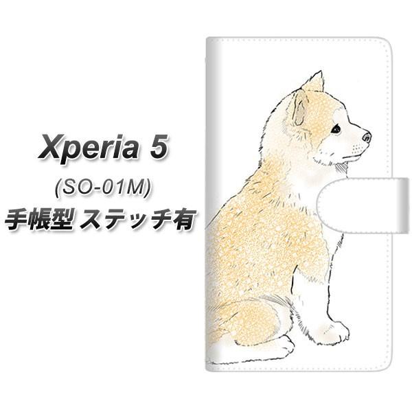 docomo GNXyA5 SO-01M 蒠^ X}zP[X yXeb`^Cvz YD987 Hc02 J