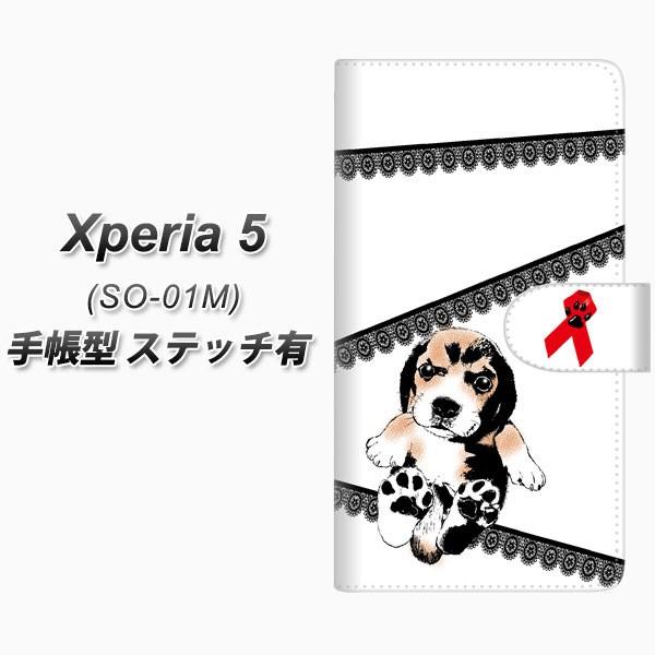 docomo �G�N�X�y���A5 SO-01M �蒠�^ �X�}�z�P�[�X �y�X�e�b�`�^�C�v�z YF990 �o�E���E01 ���J��