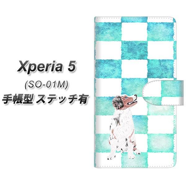 docomo �G�N�X�y���A5 SO-01M �蒠�^ �X�}�z�P�[�X �y�X�e�b�`�^�C�v�z YJ224 �V�F�p�[�h �� �C�k ���� �`�F�b�J�[ ���킢�� ���J��