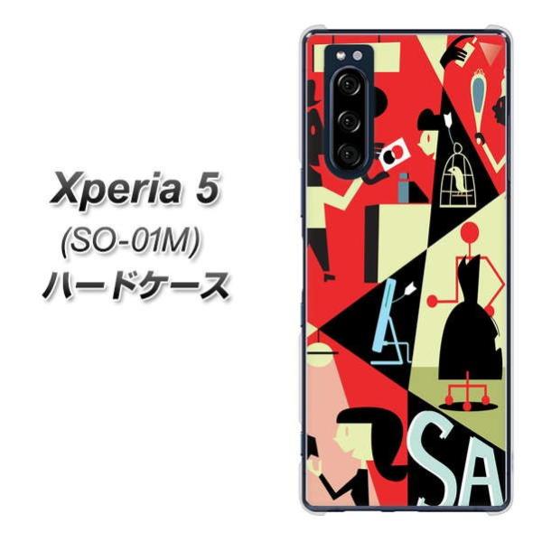 docomo �G�N�X�y���A5 SO-01M �n�[�h�P�[�X �J�o�[ 459 sale �f�ރN���A UV���