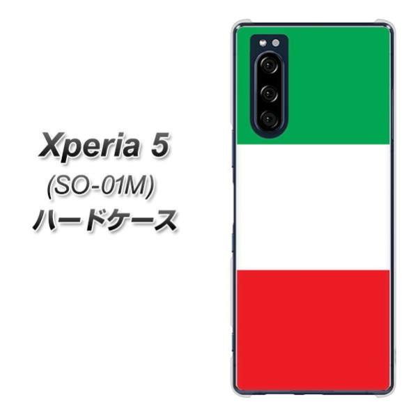 docomo �G�N�X�y���A5 SO-01M �n�[�h�P�[�X �J�o�[ 676 �C�^���A �f�ރN���A UV���