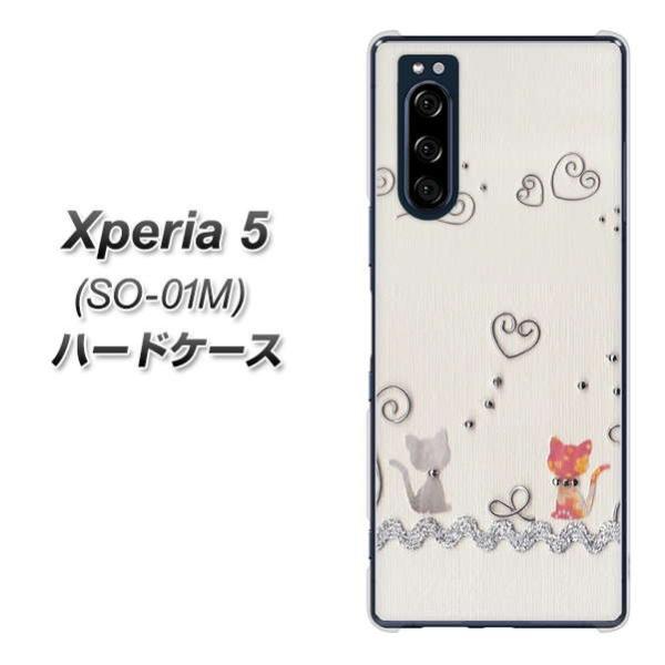 docomo GNXyA5 SO-01M n[hP[X Jo[ 1103 Ntgʐ^ lR (C[1) fރNA UV
