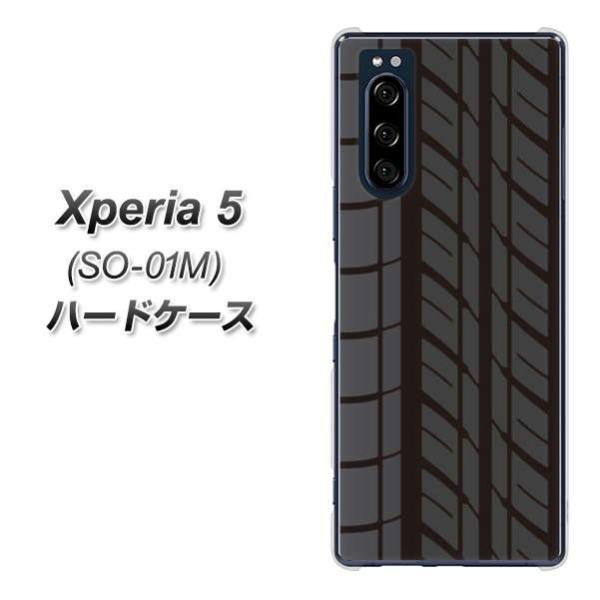 docomo �G�N�X�y���A5 SO-01M �n�[�h�P�[�X �J�o�[ IB931 �^�C�� �f�ރN���A UV���