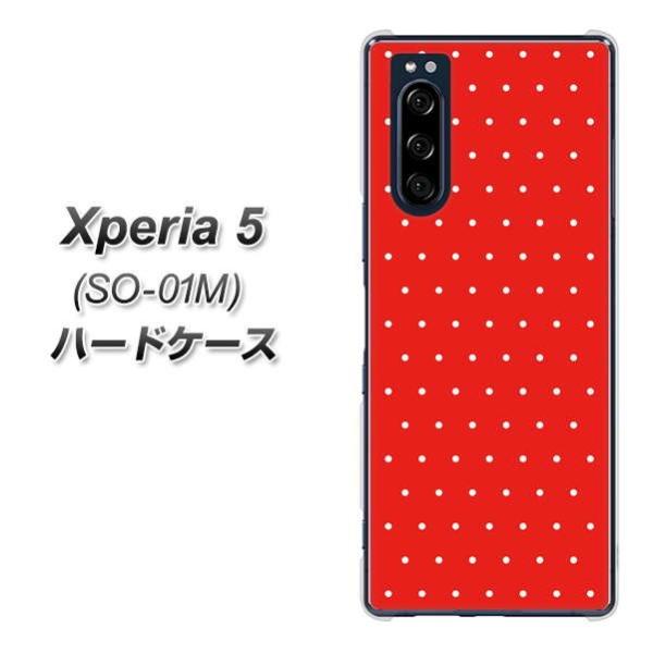 docomo GNXyA5 SO-01M n[hP[X Jo[ VA923 }CNhbg bh×zCg fރNA UV