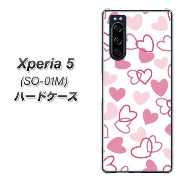 docomo �G�N�X�y���A5 SO-01M �n�[�h�P�[�X �J�o�[ VA929 �n�[�g�������ς� �s���N �f�ރN���A UV���