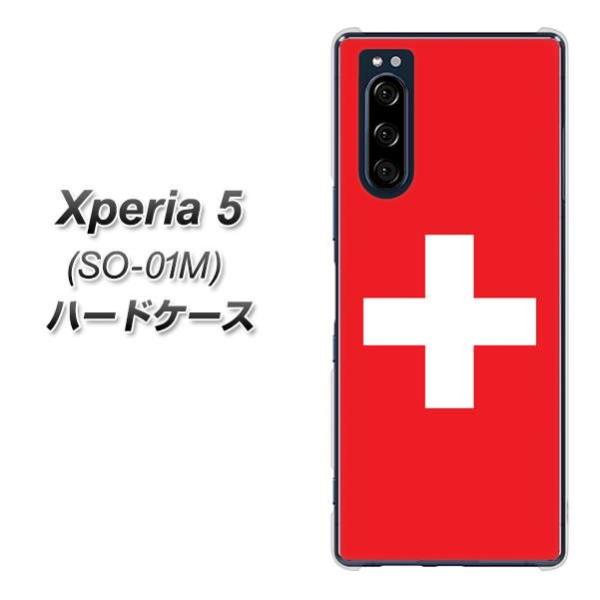 docomo �G�N�X�y���A5 SO-01M �n�[�h�P�[�X �J�o�[ VA977 �X�C�X �f�ރN���A UV���