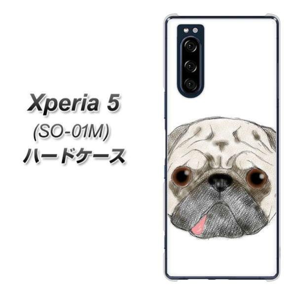 docomo �G�N�X�y���A5 SO-01M �n�[�h�P�[�X �J�o�[ YD855 �p�O01 �f�ރN���A UV���