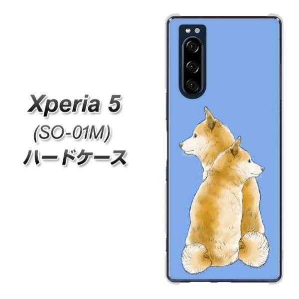 docomo �G�N�X�y���A5 SO-01M �n�[�h�P�[�X �J�o�[ YJ017 �Č� �� �f�ރN���A UV���